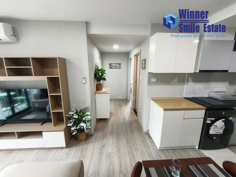 Supalai Sense Srinakarin, Bangkok, Soi Suphapong 3/1, Srinakarin Road, Nong Bon, Prawet, Bangkok, 2 Bedrooms, 53 sqm, Condo For Rent, by พิชาพัทธ์ เพิ่มศิริทรงรัฐ (คุณพิชา), 500358199 - DDproperty.com