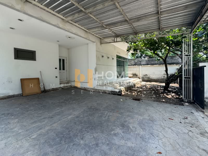 Perfect Place Phatthanakan-Srinakarin, Bangkok, 7/24 On Nut 80 Yaek 5, Prawet, Bangkok, 3 Bedrooms, 198 sqm, Single Detached House For Sale, by HOME Real Estate Service, 500358217 - DDproperty.com
