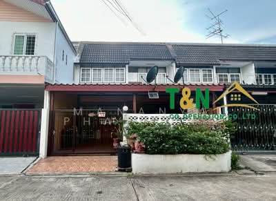 ขาย - Prachakornthai Village Ladproa 93 : หมู่บ้านประชากรไทย ลาดพร้าว 93, กรุงเทพ