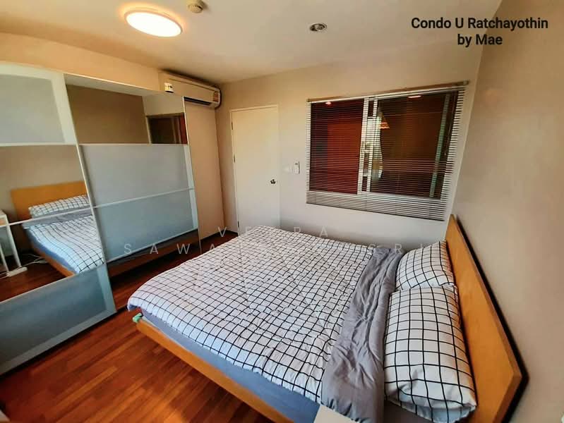 Condo U Ratchayothin : คอนโด ยู รัชโยธิน, กรุงเทพ, ซอยเสนานิคม 1 ถนนพหลโยธิน, เสนานิคม, จตุจักร, กรุงเทพ, 32 ตร.ม., คอนโด ขาย, โดย Veera Sawatrangsri, 500358333 - DDproperty.com