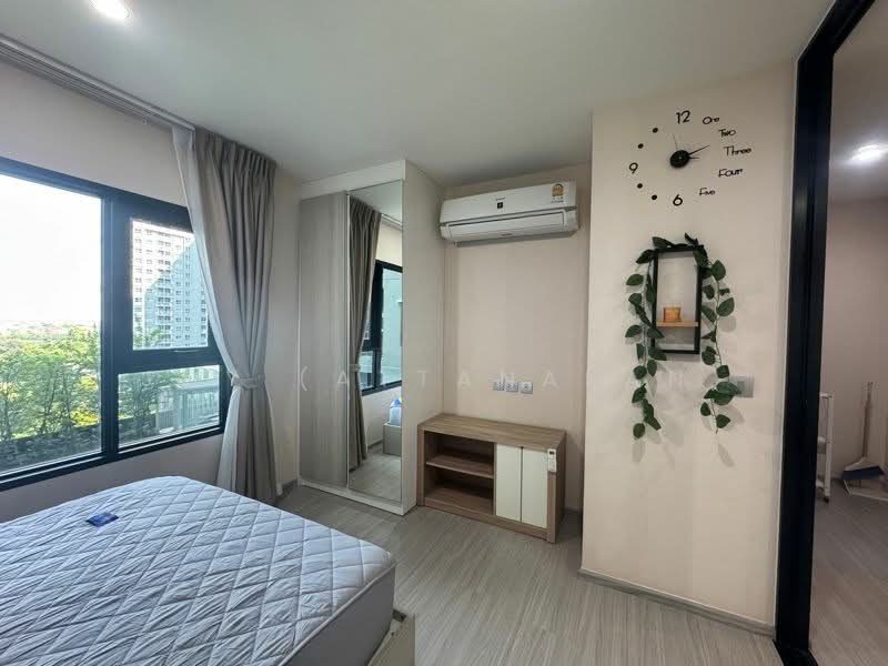 Aspire Erawan Prime : แอสปาย เอราวัณ ไพร์ม, สมุทรปราการ, ถนนสุขุมวิท, ปากน้ำ, เมืองสมุทรปราการ, สมุทรปราการ, 32 ตร.ม., คอนโด ให้เช่า, โดย JOY (Attanakan), 500358344 - DDproperty.com