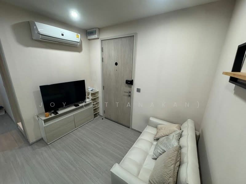 Aspire Erawan Prime : แอสปาย เอราวัณ ไพร์ม, สมุทรปราการ, ถนนสุขุมวิท, ปากน้ำ, เมืองสมุทรปราการ, สมุทรปราการ, 32 ตร.ม., คอนโด ให้เช่า, โดย JOY (Attanakan), 500358344 - DDproperty.com