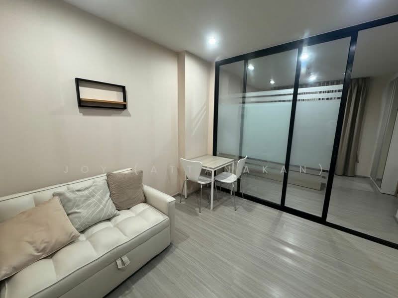 Aspire Erawan Prime, Samut Prakan, Sukhumvit Road, Pak Nam, Muang Samut Prakarn, Samut Prakan, 1 Bedroom, 32 sqm, Condo For Rent, by JOY (Attanakan), 500358344 - DDproperty.com