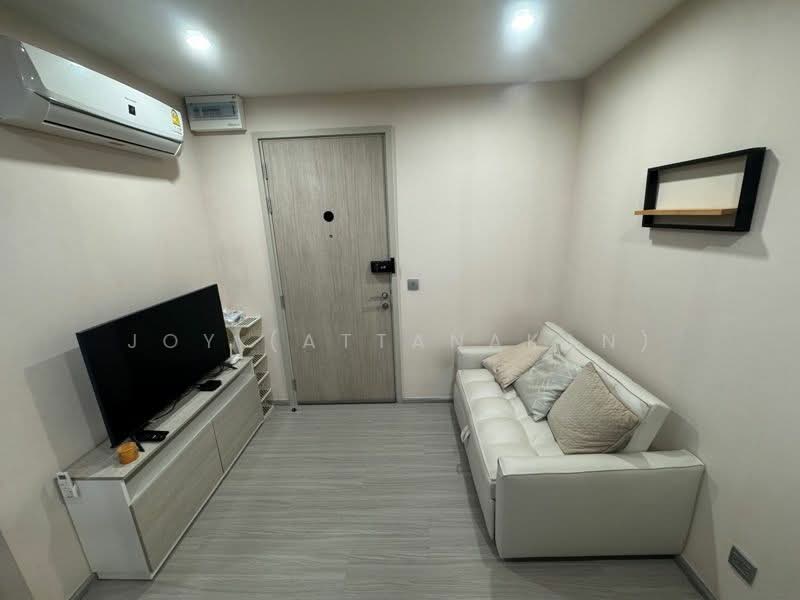 Aspire Erawan Prime, Samut Prakan, Sukhumvit Road, Pak Nam, Muang Samut Prakarn, Samut Prakan, 1 Bedroom, 32 sqm, Condo For Rent, by JOY (Attanakan), 500358344 - DDproperty.com