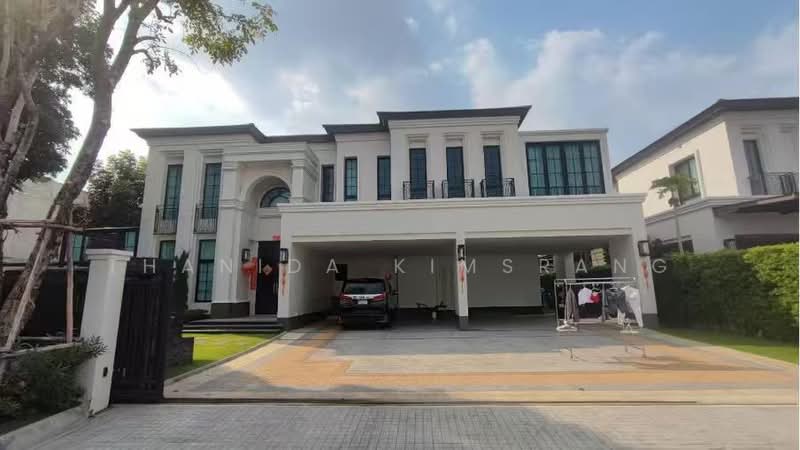 Baan Sansiri Pattanakarn : บ้านแสนสิริ พัฒนาการ, กรุงเทพ, ถนนพัฒนาการ, สวนหลวง, กรุงเทพ, 500 ตร.ม., บ้านเดี่ยว ขาย, โดย Thanida Kimsrang, 500358368 - DDproperty.com