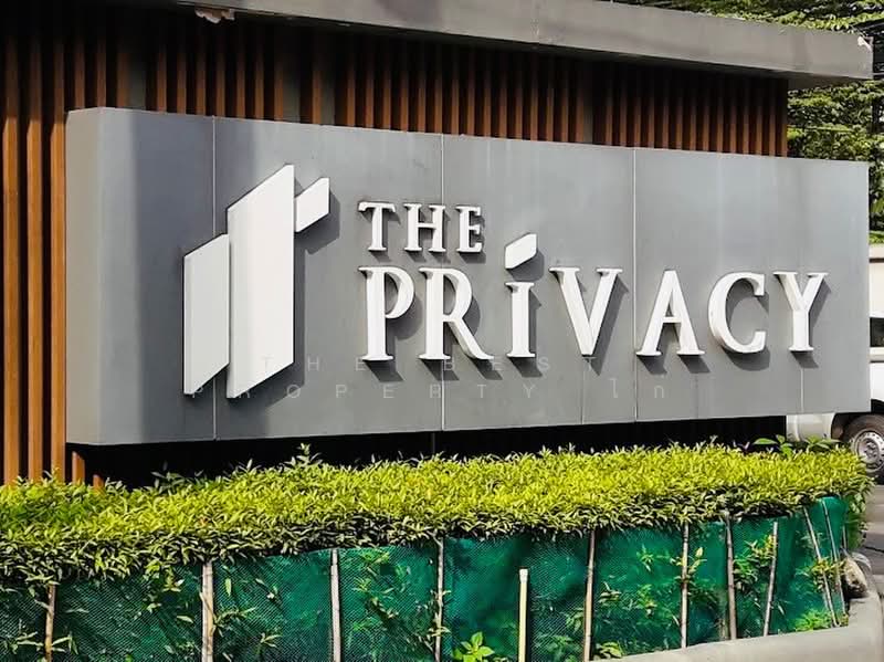 The Privacy Ngamwongwan : เดอะ ไพรเวซี่ งามวงศ์วาน, นนทบุรี, ซอยงามวงศ์วาน 18, บางเขน, เมืองนนทบุรี, นนทบุรี, 33 ตร.ม., คอนโด ขาย, โดย The Best Property ไก่, 500358397 - DDproperty.com