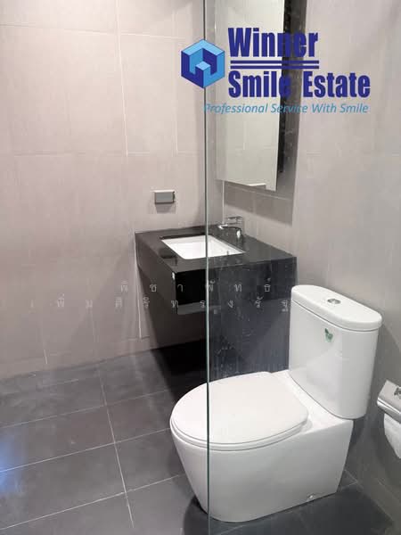 Whizdom Avenue Ratchada-Ladprao, Bangkok, Ladprao Road, Jom Phon, Chatuchak, Bangkok, 1 Bedroom, 36 sqm, Condo For Rent, by พิชาพัทธ์ เพิ่มศิริทรงรัฐ (คุณพิชา), 500358450 - DDproperty.com