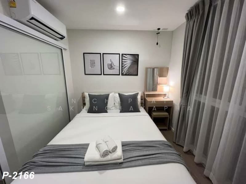 Chateau in Town Ratchayothin, Bangkok, Soi Phahonyothin 30, Chan Kasem, Chatuchak, Bangkok, 1 Bedroom, 27 sqm, Condo For Rent, by Nichaphat Sakunchayapha, 500358500 - DDproperty.com