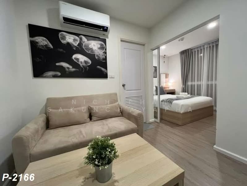 Chateau in Town Ratchayothin, Bangkok, Soi Phahonyothin 30, Chan Kasem, Chatuchak, Bangkok, 1 Bedroom, 27 sqm, Condo For Rent, by Nichaphat Sakunchayapha, 500358500 - DDproperty.com
