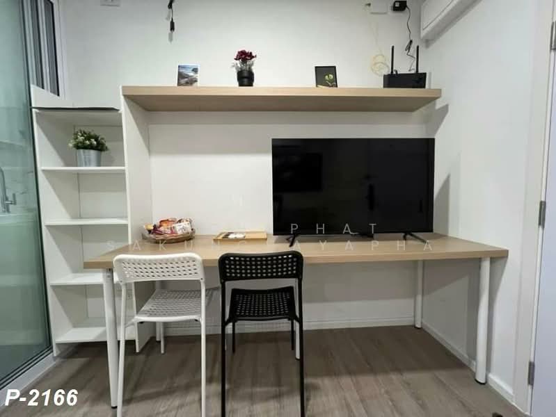 Chateau in Town Ratchayothin : ชาโตว์ อินทาวน์ รัชโยธิน, กรุงเทพ, ซอยพหลโยธิน 30, จันทรเกษม, จตุจักร, กรุงเทพ, 27 ตร.ม., คอนโด ให้เช่า, โดย Nichaphat Sakunchayapha, 500358500 - DDproperty.com