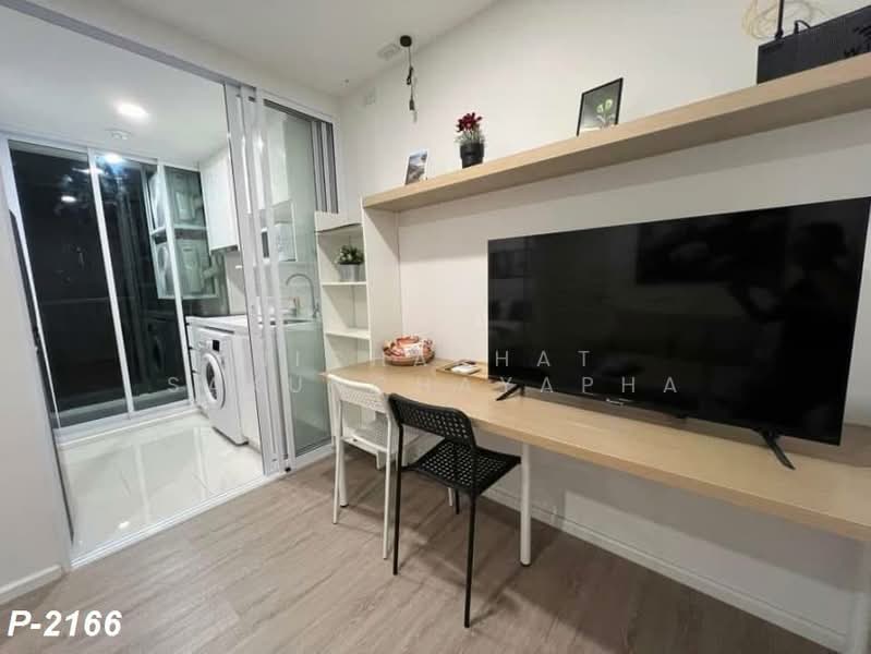 Chateau in Town Ratchayothin, Bangkok, Soi Phahonyothin 30, Chan Kasem, Chatuchak, Bangkok, 1 Bedroom, 27 sqm, Condo For Rent, by Nichaphat Sakunchayapha, 500358500 - DDproperty.com