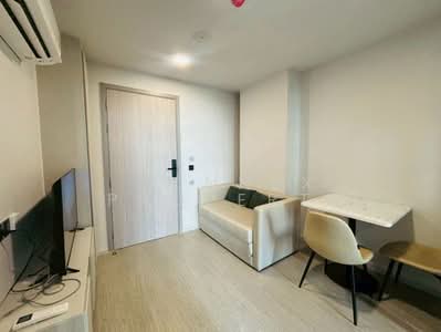 ขาย - Atmoz Oasis Onnut : แอทโมซ โอเอซิส อ่อนนุช, กรุงเทพ