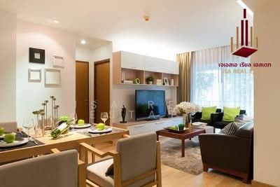 For Rent - Residence Sukhumvit 52, Bangkok