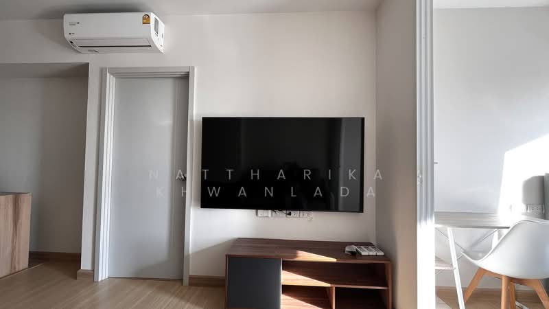 Supalai Veranda Ramkhamhaeng, Bangkok, Ramkhamhaeng Road, Hua Mak, Bang Kapi, Bangkok, 1 Bedroom, 43 sqm, Condo For Rent, by Nattharika Khwanlada, 500358558 - DDproperty.com