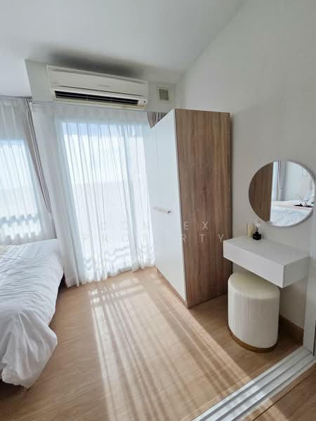 Iris Avenue Onnuch-Suvarnabhumi, Bangkok, Lat Krabang Road, Lat Krabang, Bangkok, 1 Bedroom, 28 sqm, Condo For Sale, by Connex Property, 500358562 - DDproperty.com