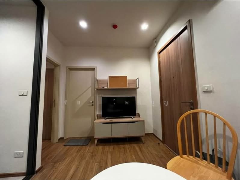 Hasu Haus, Bangkok, Sukhumvit 77 Road, Phra Kanong Nua, Watthana, Bangkok, 1 Bedroom, 32 sqm, Condo For Sale, by Rangrak Estate Co., Ltd., 500358581 - DDproperty.com