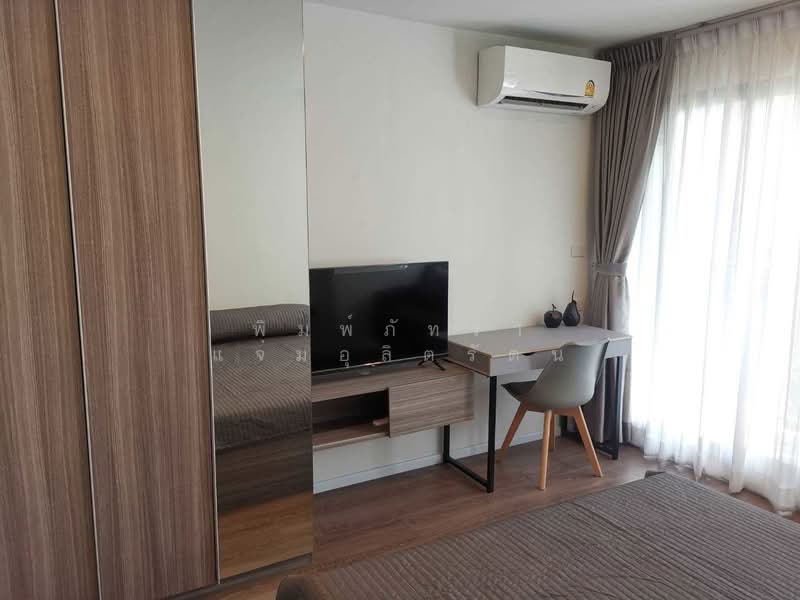 The Origin Ramintra 83 Station, Bangkok, Ram Inthra Road, Ram Inthra, Khan Na Yao, Bangkok, Studio, 23 sqm, Condo For Rent, by พิมพ์ภัทรา แจ่มอุลิตรัตน, 500358585 - DDproperty.com