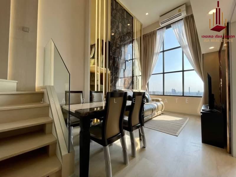 Knightsbridge Prime Sathorn, Bangkok, 599 Naradhiwas Rajanagarindra Road, Thung Maha Mek, Sathon, Bangkok, 2 Bedrooms, 57 sqm, Condo For Rent, by JSA REAL ESTATE, 500358592 - DDproperty.com