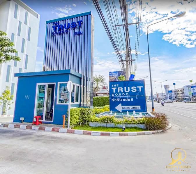The Trust Hua Hin : เดอะ ทรัสต์ หัวหิน, ประจวบคีรีขันธ์, 53 ถ.เพชรเกษม, หัวหิน, ประจวบคีรีขันธ์, 65 ตร.ม., คอนโด ให้เช่า, โดย Wanwisa Scopetta, 500358599 - DDproperty.com
