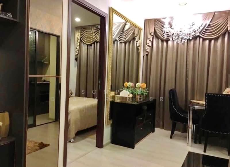 Rhythm Asoke : ริทึ่ม อโศก, กรุงเทพ, 299 ถนนอโศก - ดินแดง, มักกะสัน, ราชเทวี, กรุงเทพ, 34 ตร.ม., คอนโด ให้เช่า, โดย Sompob Buaparungsri, 500358609 - DDproperty.com