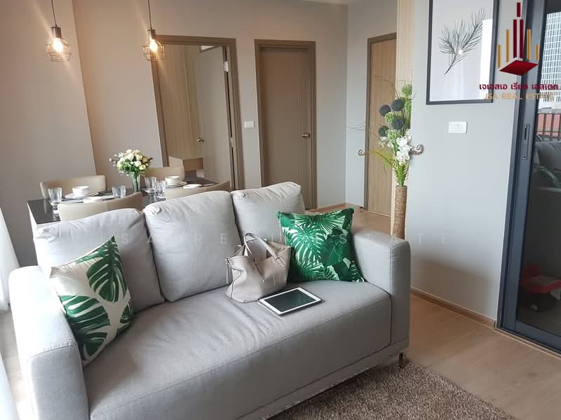 IDEO O2 Bangna, Bangkok, 195 Sanphawut Road, Bang Na Tai, Bang Na, Bangkok, 2 Bedrooms, 53 sqm, Condo For Sale, by JSA REAL ESTATE, 500358612 - DDproperty.com