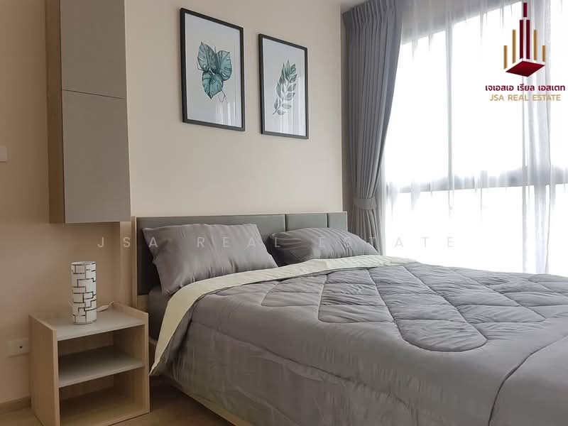 IDEO O2 Bangna, Bangkok, 195 Sanphawut Road, Bang Na Tai, Bang Na, Bangkok, 2 Bedrooms, 53 sqm, Condo For Sale, by JSA REAL ESTATE, 500358612 - DDproperty.com