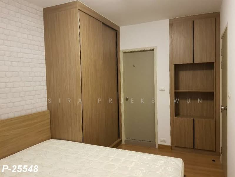 Chapter One The Campus Ladprao 1, Bangkok, Soi Ladprao 1 Ladprao Road, Jom Phon, Chatuchak, Bangkok, 1 Bedroom, 29 sqm, Condo For Sale, by Susira Prueksawun, 500358616 - DDproperty.com