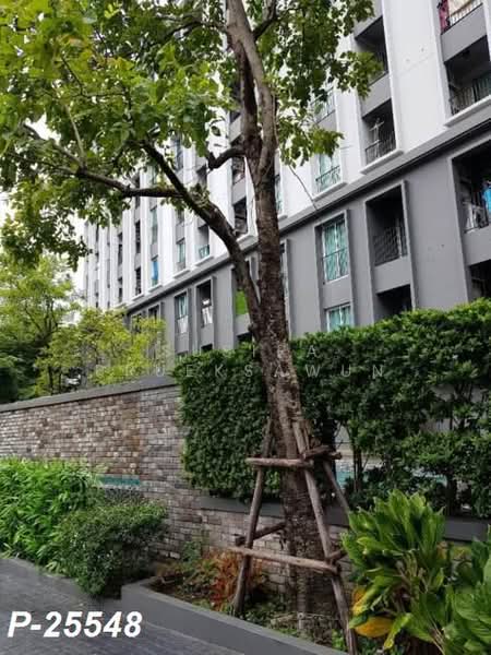Chapter One The Campus Ladprao 1, Bangkok, Soi Ladprao 1 Ladprao Road, Jom Phon, Chatuchak, Bangkok, 1 Bedroom, 29 sqm, Condo For Sale, by Susira Prueksawun, 500358616 - DDproperty.com
