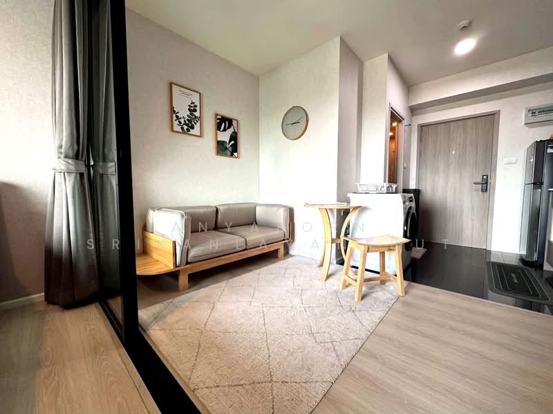 A Space Mega Bangna, Samut Prakan, Bangna-Trad Road, Bang Kaeo, Bang Plee, Samut Prakan, 1 Bedroom, 29 sqm, Condo For Rent, by Anyaporn Srikanlayanabut, 500358632 - DDproperty.com