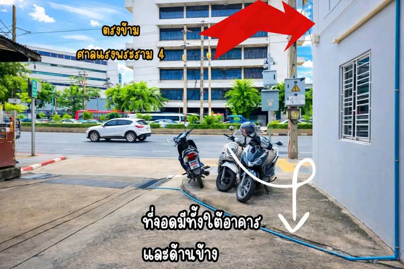 ปล่อยเช่า!!! ทำเลทอง MRT หัวลำโพง, Bangkok, Rong Muang, Pathum Wan, Bangkok, , 750 sqm, Shophouse For Rent, by Forty-Six Real Estate Group, 500358637 - DDproperty.com