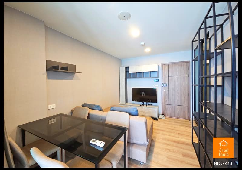 The Cube Loft Ladprao 107, Bangkok, Soi Lad Phrao, Lad Phrao Road, Khlong Chan, Bang Kapi, Bangkok, 2 Bedrooms, 35 sqm, Condo For Sale, by ภัทรพล ศรีกัลยาณบุตร, 500358647 - DDproperty.com
