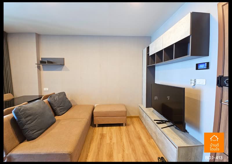 The Cube Loft Ladprao 107 : เดอะคิวบ์ ลอฟท์ ลาดพร้าว 107, กรุงเทพ, ซอยลาดพร้าว 107 ถนนลาดพร้าว, คลองจั่น, บางกะปิ, กรุงเทพ, 35 ตร.ม., คอนโด ขาย, โดย ภัทรพล ศรีกัลยาณบุตร, 500358647 - DDproperty.com
