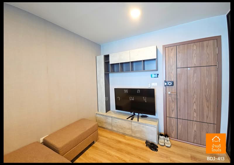 The Cube Loft Ladprao 107 : เดอะคิวบ์ ลอฟท์ ลาดพร้าว 107, กรุงเทพ, ซอยลาดพร้าว 107 ถนนลาดพร้าว, คลองจั่น, บางกะปิ, กรุงเทพ, 35 ตร.ม., คอนโด ขาย, โดย ภัทรพล ศรีกัลยาณบุตร, 500358647 - DDproperty.com