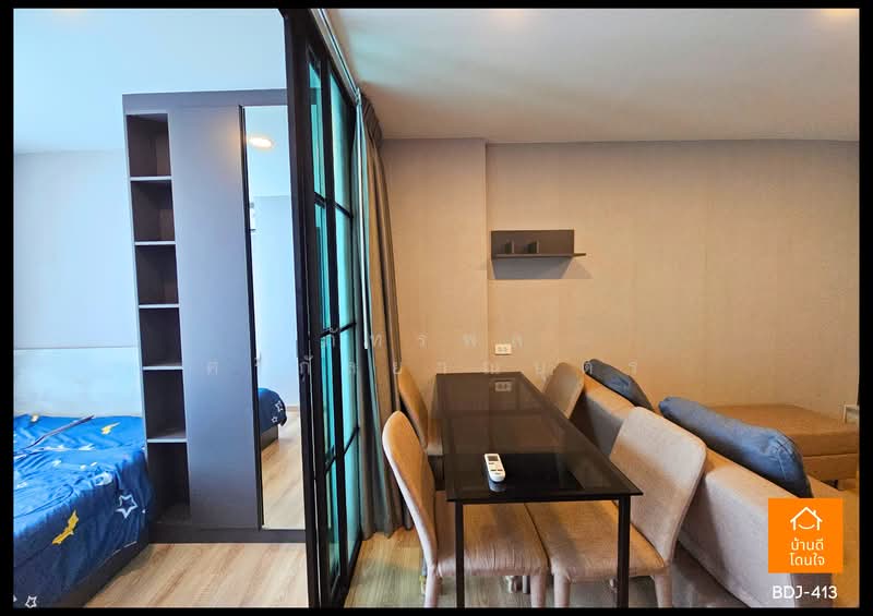 The Cube Loft Ladprao 107, Bangkok, Soi Lad Phrao, Lad Phrao Road, Khlong Chan, Bang Kapi, Bangkok, 2 Bedrooms, 35 sqm, Condo For Sale, by ภัทรพล ศรีกัลยาณบุตร, 500358647 - DDproperty.com