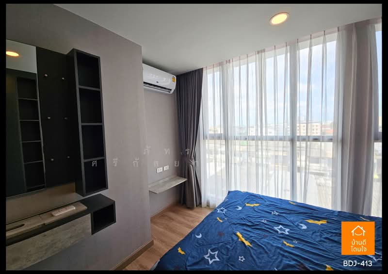 The Cube Loft Ladprao 107, Bangkok, Soi Lad Phrao, Lad Phrao Road, Khlong Chan, Bang Kapi, Bangkok, 2 Bedrooms, 35 sqm, Condo For Sale, by ภัทรพล ศรีกัลยาณบุตร, 500358647 - DDproperty.com