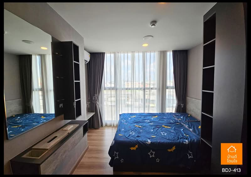 The Cube Loft Ladprao 107 : เดอะคิวบ์ ลอฟท์ ลาดพร้าว 107, กรุงเทพ, ซอยลาดพร้าว 107 ถนนลาดพร้าว, คลองจั่น, บางกะปิ, กรุงเทพ, 35 ตร.ม., คอนโด ขาย, โดย ภัทรพล ศรีกัลยาณบุตร, 500358647 - DDproperty.com