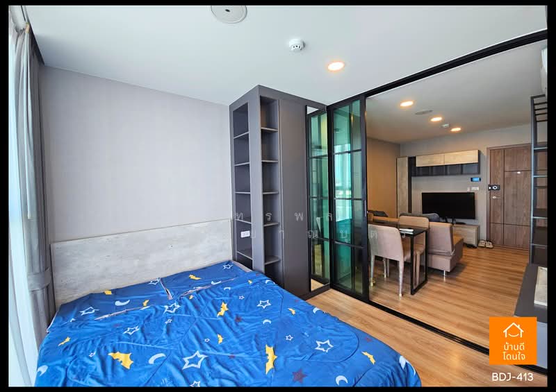 The Cube Loft Ladprao 107, Bangkok, Soi Lad Phrao, Lad Phrao Road, Khlong Chan, Bang Kapi, Bangkok, 2 Bedrooms, 35 sqm, Condo For Sale, by ภัทรพล ศรีกัลยาณบุตร, 500358647 - DDproperty.com