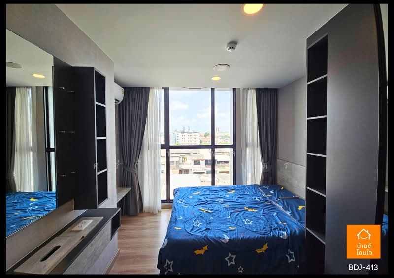 The Cube Loft Ladprao 107 : เดอะคิวบ์ ลอฟท์ ลาดพร้าว 107, กรุงเทพ, ซอยลาดพร้าว 107 ถนนลาดพร้าว, คลองจั่น, บางกะปิ, กรุงเทพ, 35 ตร.ม., คอนโด ขาย, โดย ภัทรพล ศรีกัลยาณบุตร, 500358647 - DDproperty.com