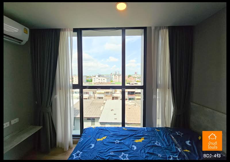 The Cube Loft Ladprao 107, Bangkok, Soi Lad Phrao, Lad Phrao Road, Khlong Chan, Bang Kapi, Bangkok, 2 Bedrooms, 35 sqm, Condo For Sale, by ภัทรพล ศรีกัลยาณบุตร, 500358647 - DDproperty.com
