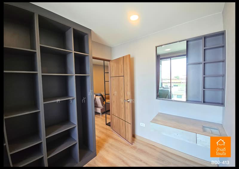 The Cube Loft Ladprao 107, Bangkok, Soi Lad Phrao, Lad Phrao Road, Khlong Chan, Bang Kapi, Bangkok, 2 Bedrooms, 35 sqm, Condo For Sale, by ภัทรพล ศรีกัลยาณบุตร, 500358647 - DDproperty.com