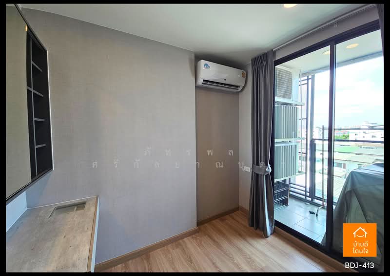 The Cube Loft Ladprao 107, Bangkok, Soi Lad Phrao, Lad Phrao Road, Khlong Chan, Bang Kapi, Bangkok, 2 Bedrooms, 35 sqm, Condo For Sale, by ภัทรพล ศรีกัลยาณบุตร, 500358647 - DDproperty.com