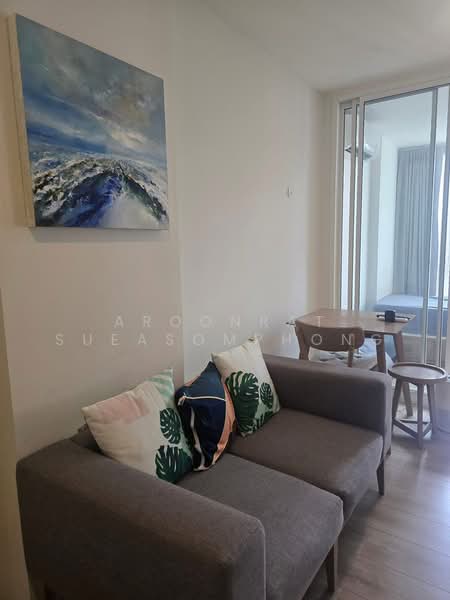 Chambers On-Nut Station, Bangkok, Soi Sukhumvit 81, Sukhumvit Road, Phra Kanong Nua, Watthana, Bangkok, 2 Bedrooms, 35 sqm, Condo For Rent, by Aroonrat Sueasomphong, 500358658 - DDproperty.com