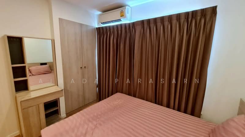 Lumpini Ville Sukhumvit 76-Bearing Station, Samut Prakan, Soi Sukhumvit 76, Sukhumvit Road, Samrong Nua, Muang Samut Prakarn, Samut Prakan, 1 Bedroom, 23 sqm, Condo For Rent, by Airada Parasarn, 500358685 - DDproperty.com