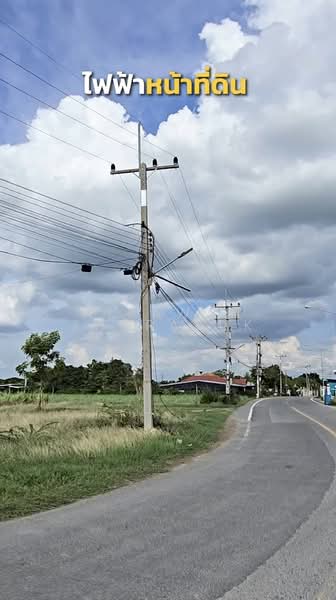 เมืองนครปฐม, Nakhon Pathom, Ban Yang, Muang Nakhon Pathom, Nakhon Pathom, , 89,312 sqm, Land For Sale, by Nipawan Thurasuk, 500358687 - DDproperty.com