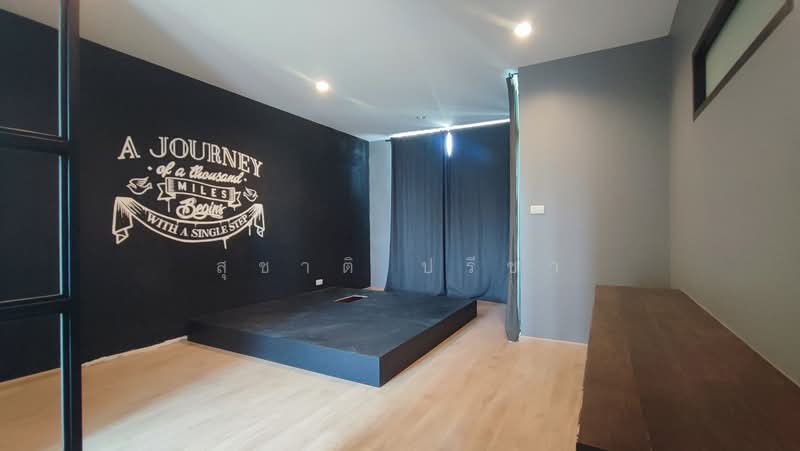The Metro Pattanakarn-Srinakarin, Bangkok, Soi On Nut 80 Yak 5, Prawet, Bangkok, 2 Bedrooms, 140 sqm, Townhouse For Rent, by สุชาติ ปรีชา, 500358729 - DDproperty.com