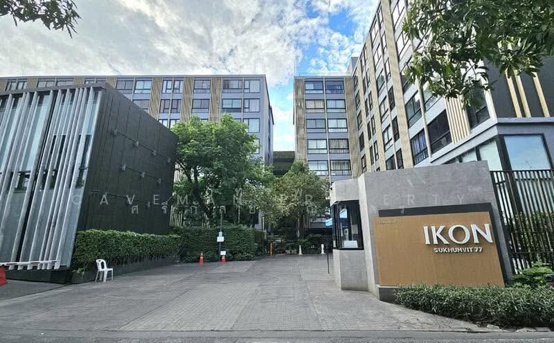 IKON Sukhumvit 77 : ไอคอน สุขุมวิท 77, กรุงเทพ, 182 ถนนสุขุมวิท 77, สวนหลวง, กรุงเทพ, 29 ตร.ม., คอนโด ให้เช่า, โดย Caveman Property, 500358732 - DDproperty.com