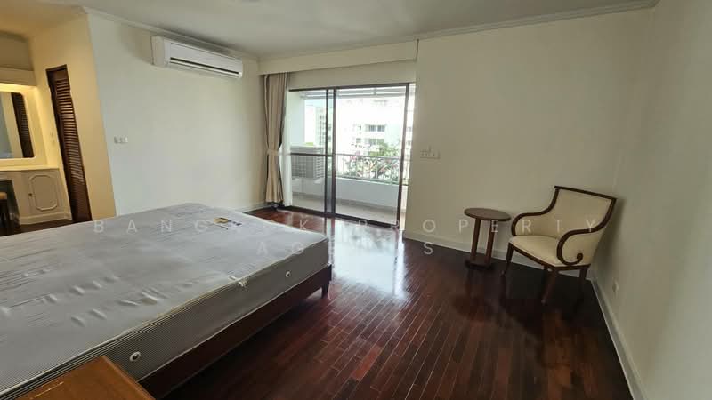 47 Le Cullinan Sukhumvit Soi 39, Bangkok, Sukhumvit, Khlong Tan Nua, Watthana, Bangkok, 3 Bedrooms, 250 sqm, Condo For Rent, by BANGKOK PROPERTY AGENTS, 500358755 - DDproperty.com