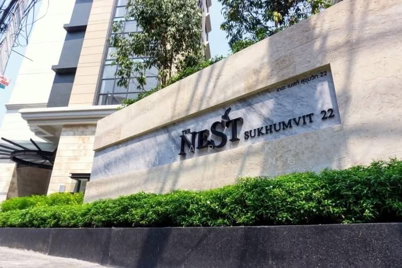 The Nest Sukhumvit 22 : เดอะ เนสท์ สุขุมวิท 22, กรุงเทพ, 22 ซอยเศรษฐีทวีทรัพย์ ถนนสุขุมวิท 22, คลองเตย, กรุงเทพ, 41 ตร.ม., คอนโด ขาย, โดย Kritaphak Khongmueang, 500358823 - DDproperty.com