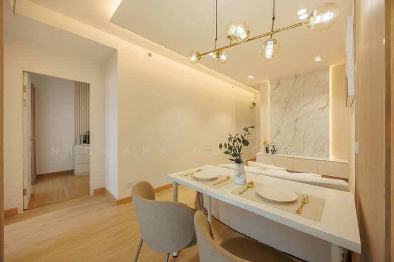 Supalai Park Ratchayothin, Bangkok, Ratchadaphisek Road, Lat Yao, Chatuchak, Bangkok, 1 Bedroom, 48 sqm, Condo For Sale, by Nichapa Nuntapun, 500358891 - DDproperty.com