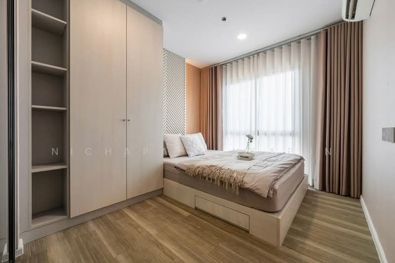 Kensington Kaset-Campus, Bangkok, Soi Phahon Yothin 49/1, Lat Yao, Chatuchak, Bangkok, 2 Bedrooms, 31 sqm, Condo For Sale, by Nichapa Nuntapun, 500358893 - DDproperty.com